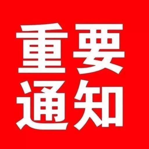 嘿啊