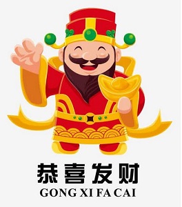 GOOD LUCK ！