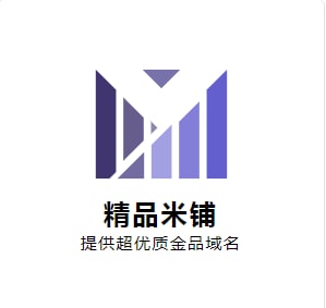 精品米铺