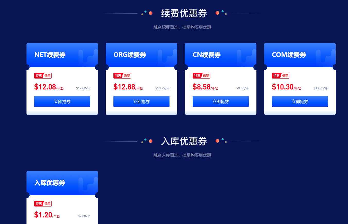https://file-sg.gname.net/uploads/20221202/102352638961b85f6abYdZJsn.png