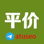 干净历史专卖平价米铺