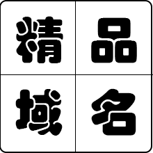 老米店