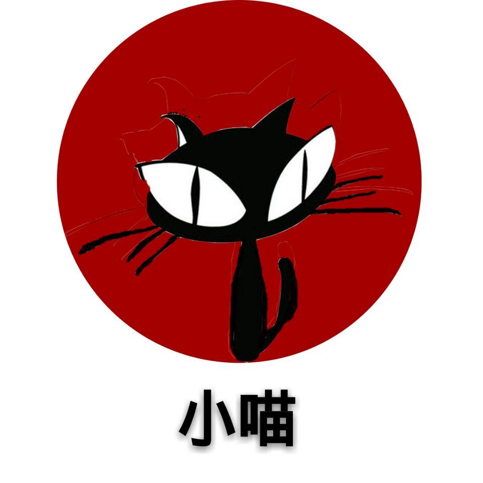 墨鱼