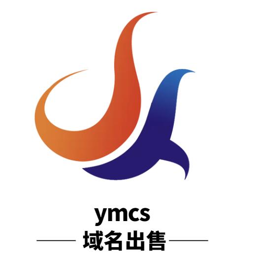 域名售卖