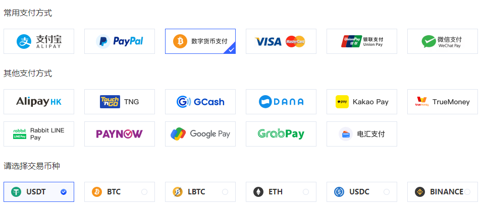 https://file-sg.gname.net/uploads/20240511/021133663e63559801eTpQdZA.png