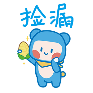qq1412760454  两条以上可打折  大部分老米没有在平台出售 联系可发列表