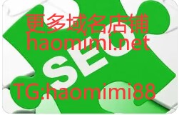 TG：haomimi88更多店铺haomimi.net