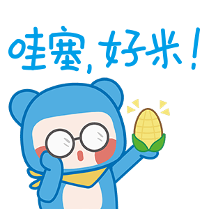 69601的一口价店铺