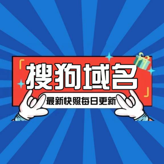 爱大米