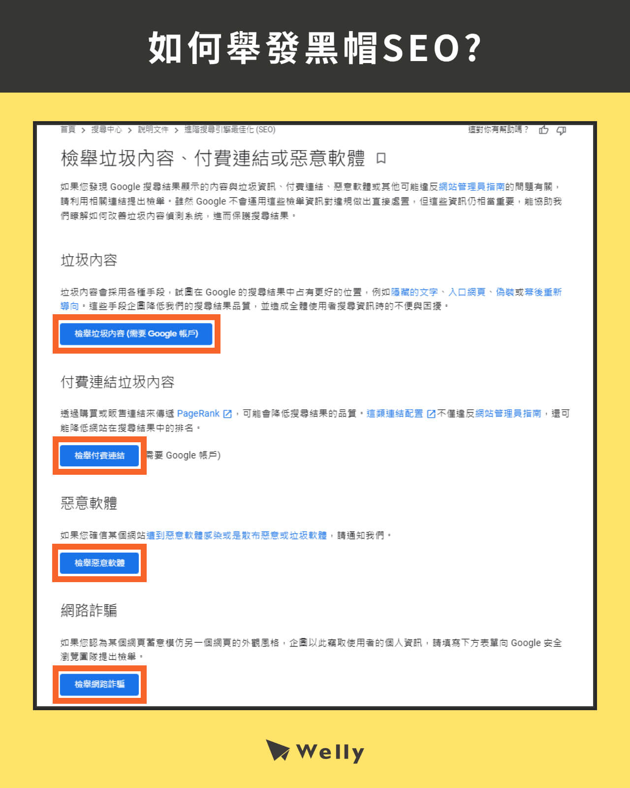 https://file-sg.gname.net/uploads/20250518/0031446828b9f07a293xLYavt.png