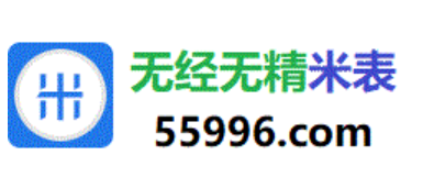 245757的一口价店铺