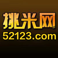 挑米网