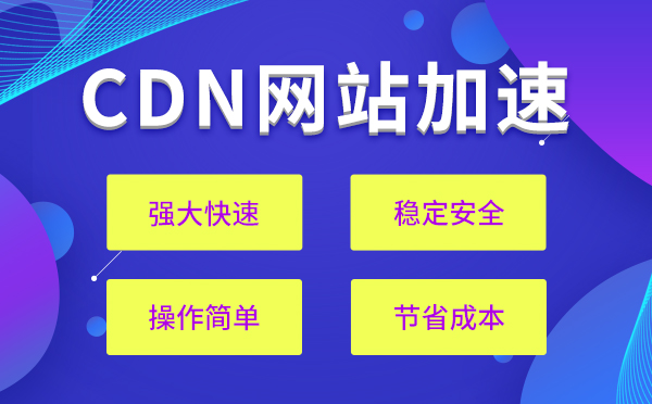 https://file-sg.gname.net/uploads/20250706/1042126869e28424daa1doWQ0.png