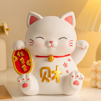 乌漆嘛黑