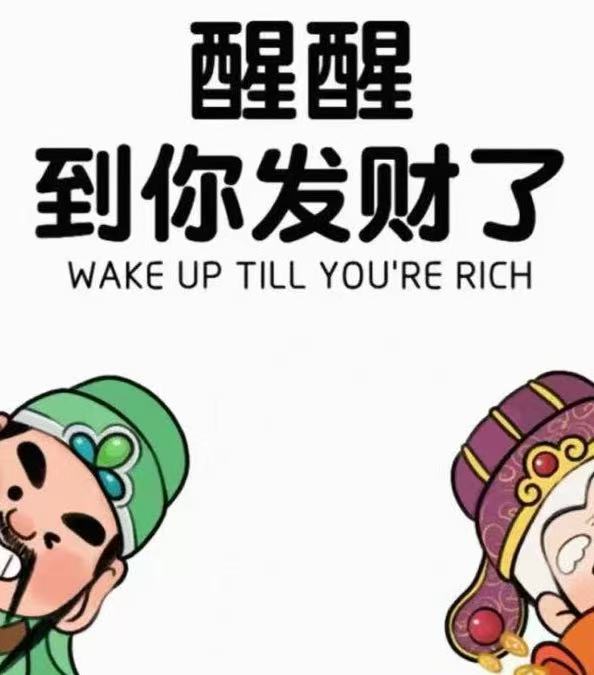 315329的一口价店铺