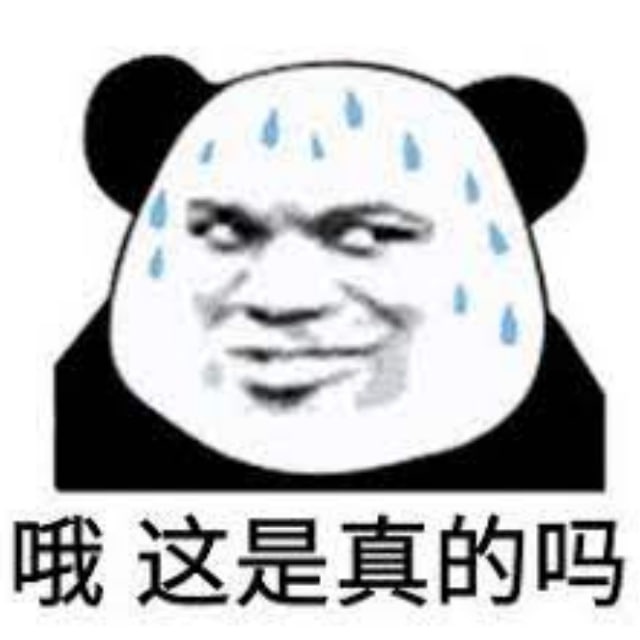 48585的一口价店铺