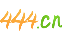 444.cn的一口价店铺