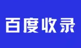 ba一口价店铺（ba域名）