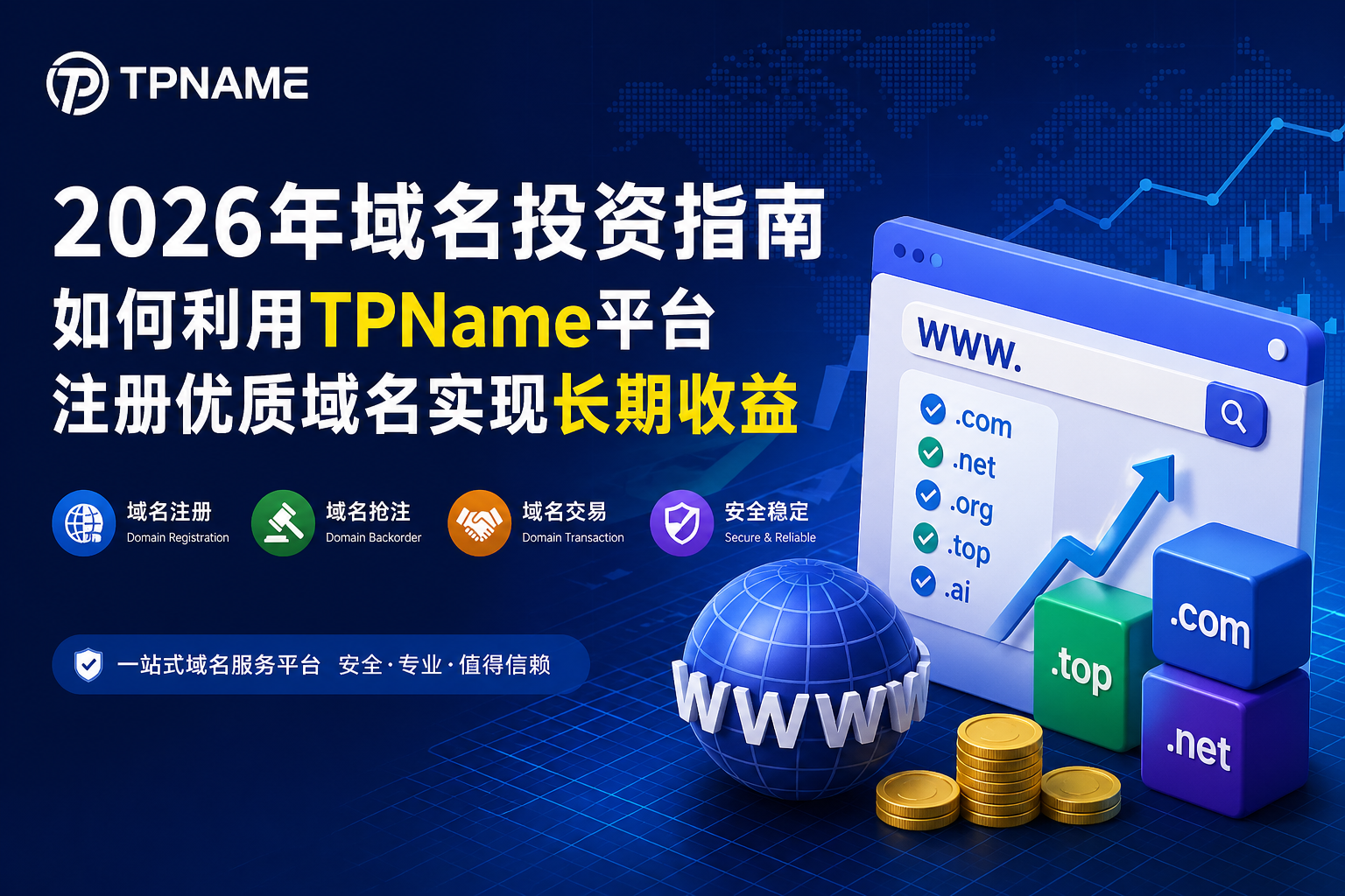 https://file-sg.gname.net/uploads/yy/20260425/16393169ec7dc3d14df5LJWPG.png