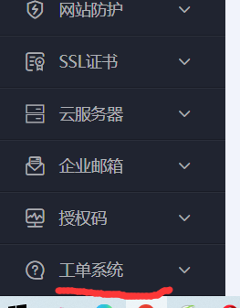 https://file-sg.gname.net/uploads/yy/20260527/0917226a164622795e5E7Vtk0.png