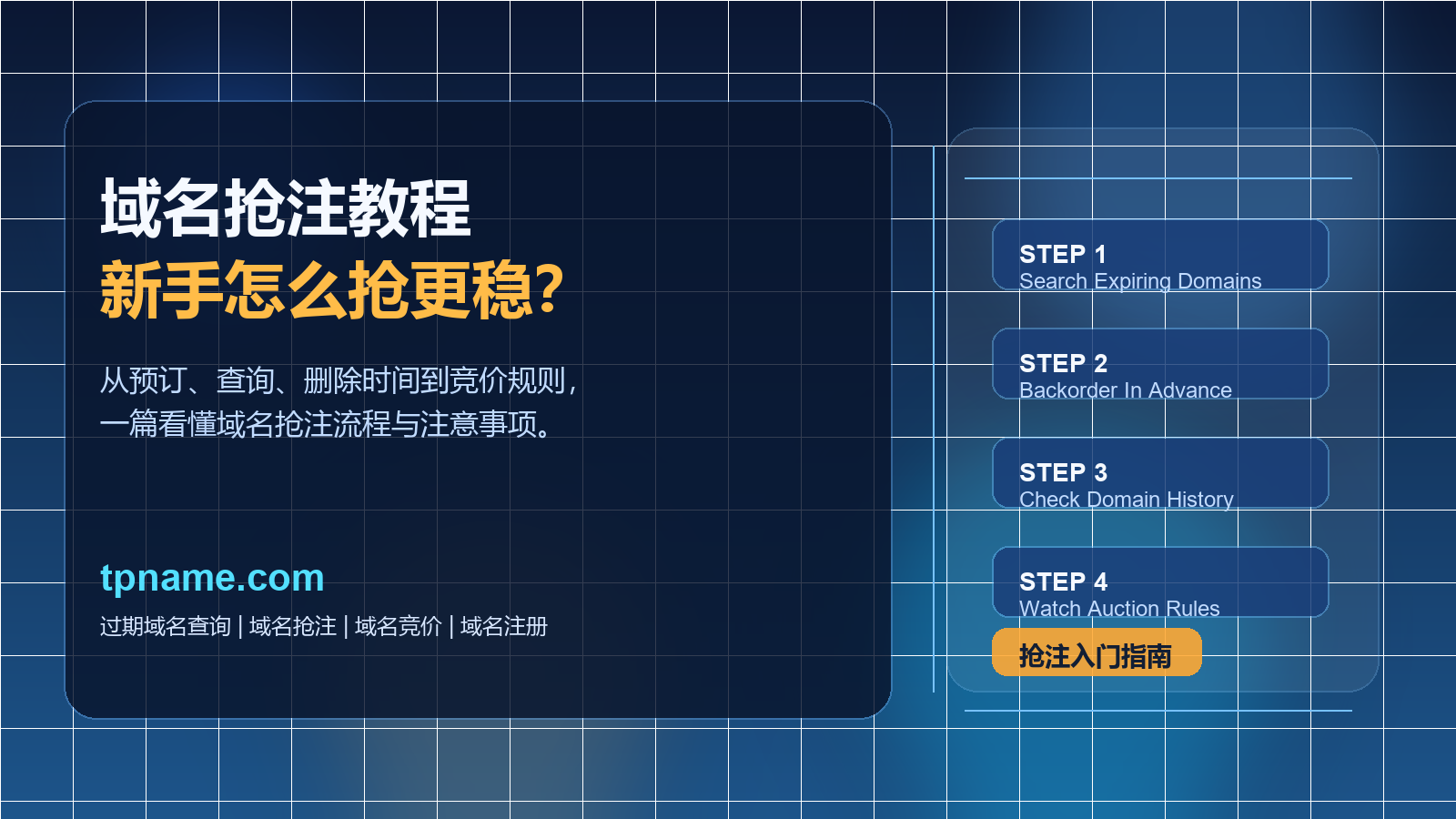 https://file-sg.gname.net/uploads/yy/20260605/2338096a22ed61348a8CwPq0A.png