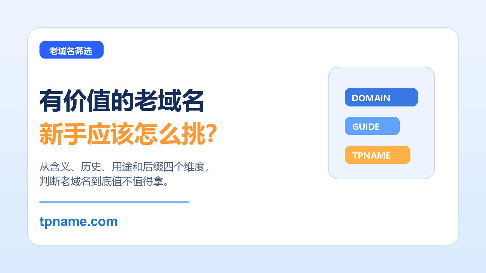 https://file-sg.gname.net/uploads/yy/20260606/0012576a22f58921e6e8W0nS0.png