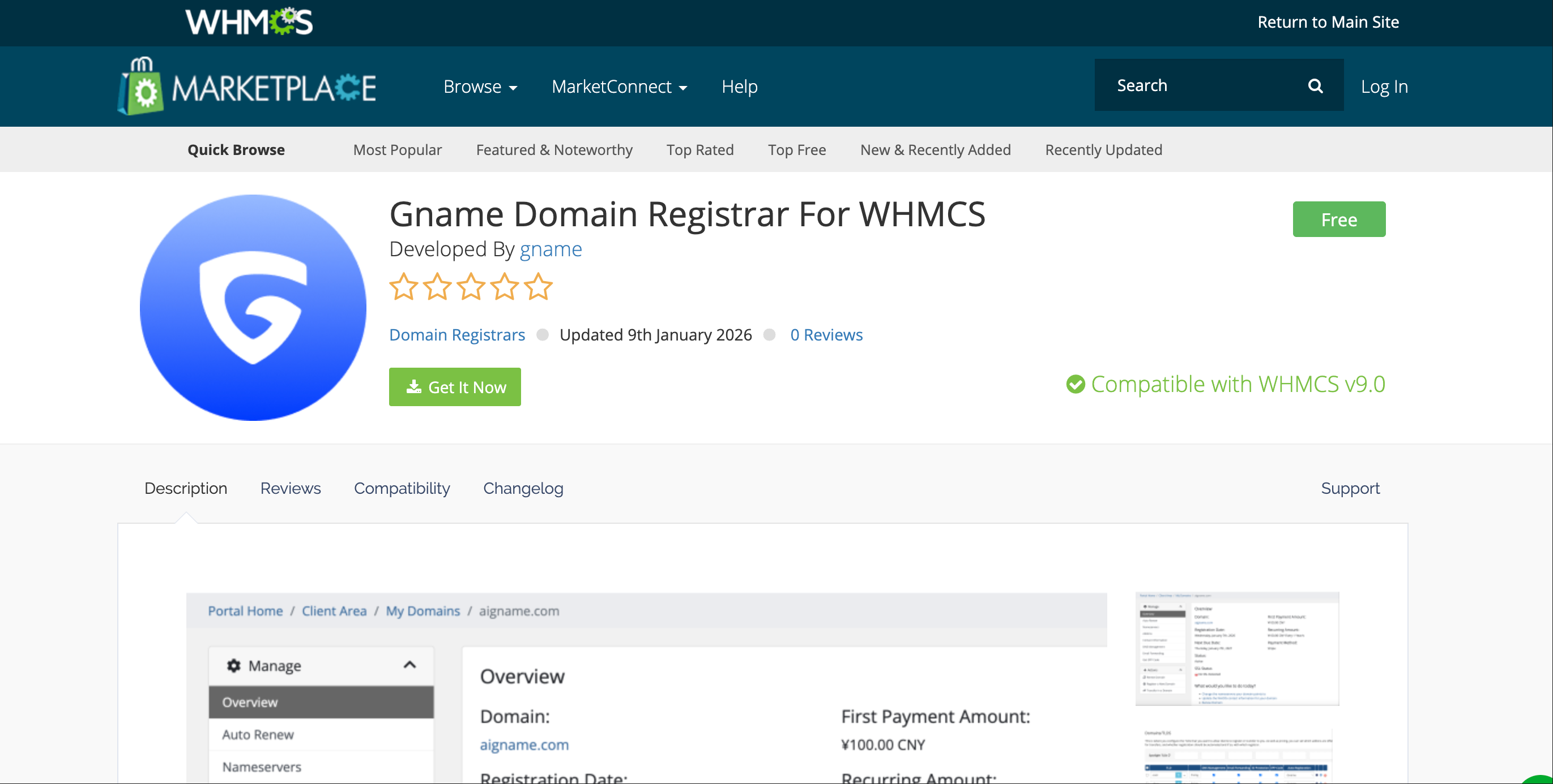 WHMCS Marketplace 中的 GNAME 域名注册商模块页面