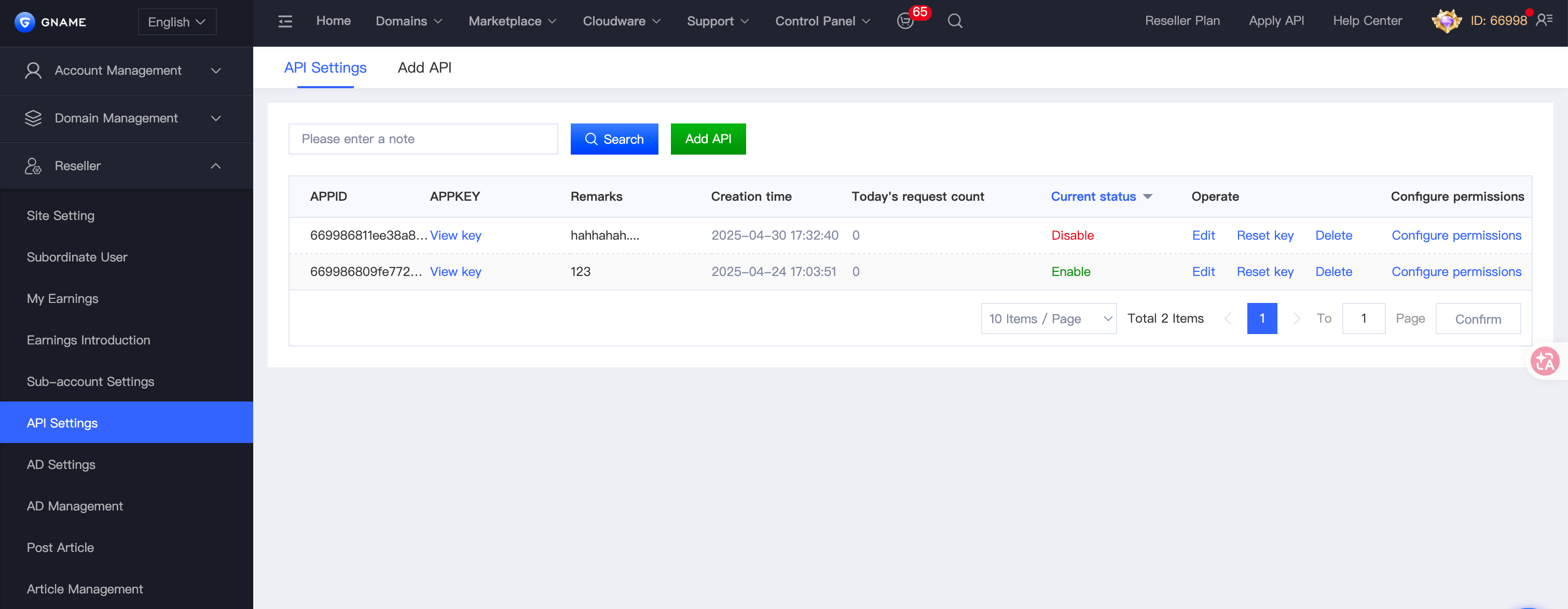 API Settings page in the GNAME control panel